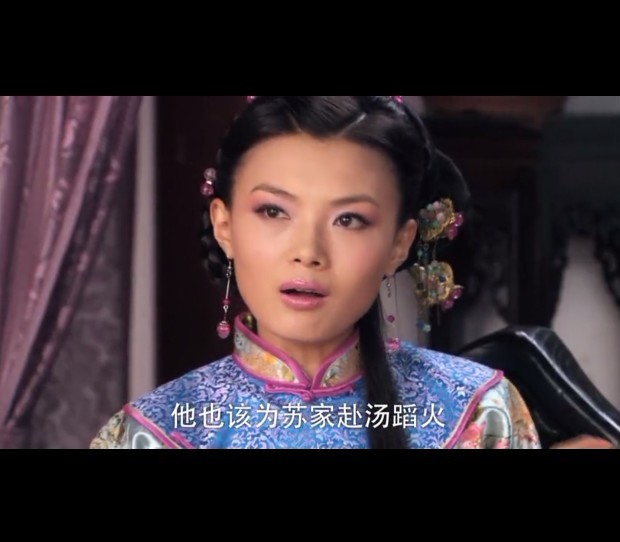 怪侠欧阳德