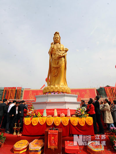 苏州西山观音寺