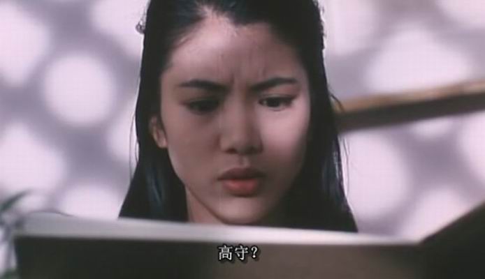 杀手的童话satsaudiktungwah(1994)