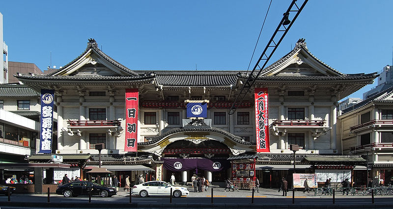  p>吉田五十八,活跃在昭和时期,日式和风建筑现代化大师. /p>