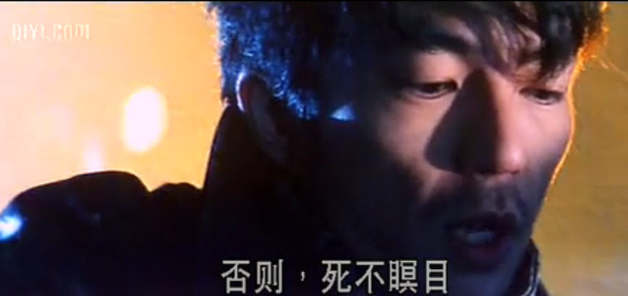 特警新人类gen-xcops(1999)