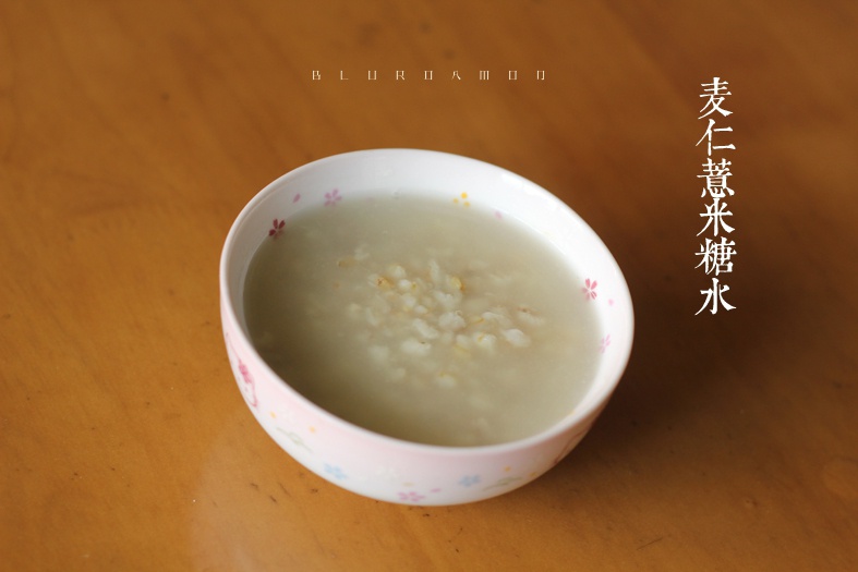 麦仁薏米糖水