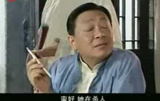  p>《噱占上海滩》(原名《 a href="#" data-lemmaid="10157135">啼笑