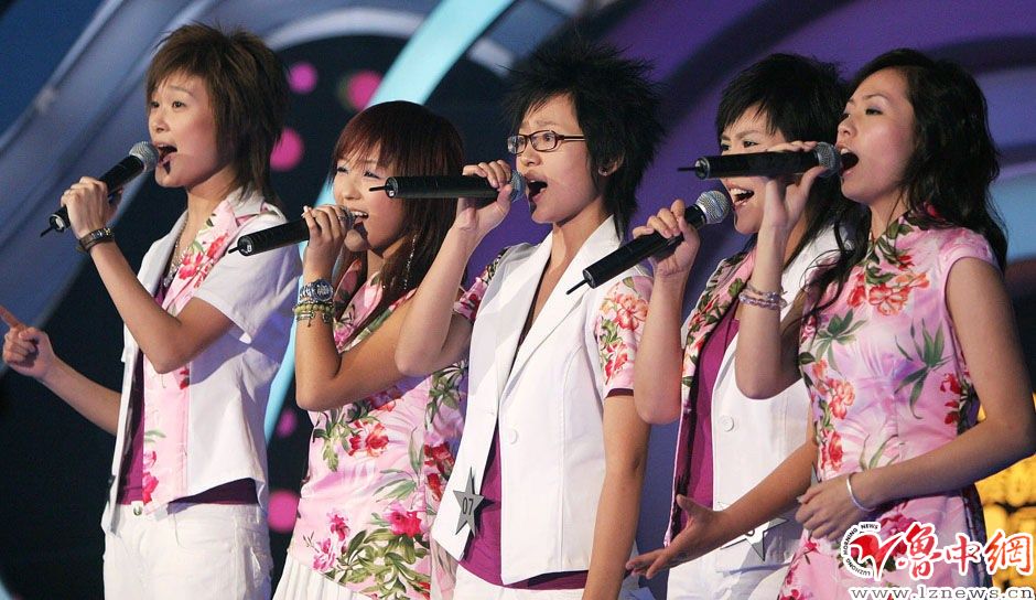  p data-id="gnyx9y5d0r">"超级女声"简称超女,是 a target="_blank"