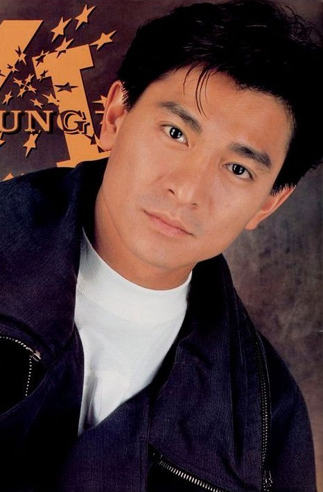  p>刘德华(andy lau),1961年9月27日出生于中国香港,籍贯广东新会