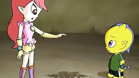 龙脉传奇第二季