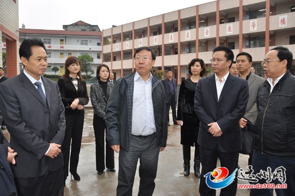 大竹县月华综合初级中学