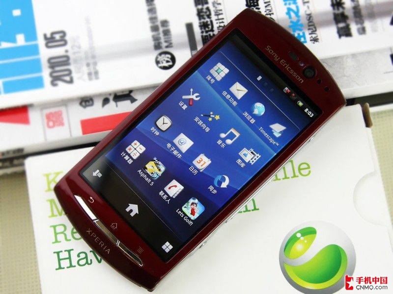  p>索尼爱立信mt15i是一款智能手机,电池容量为1500mah,手机尺寸为116