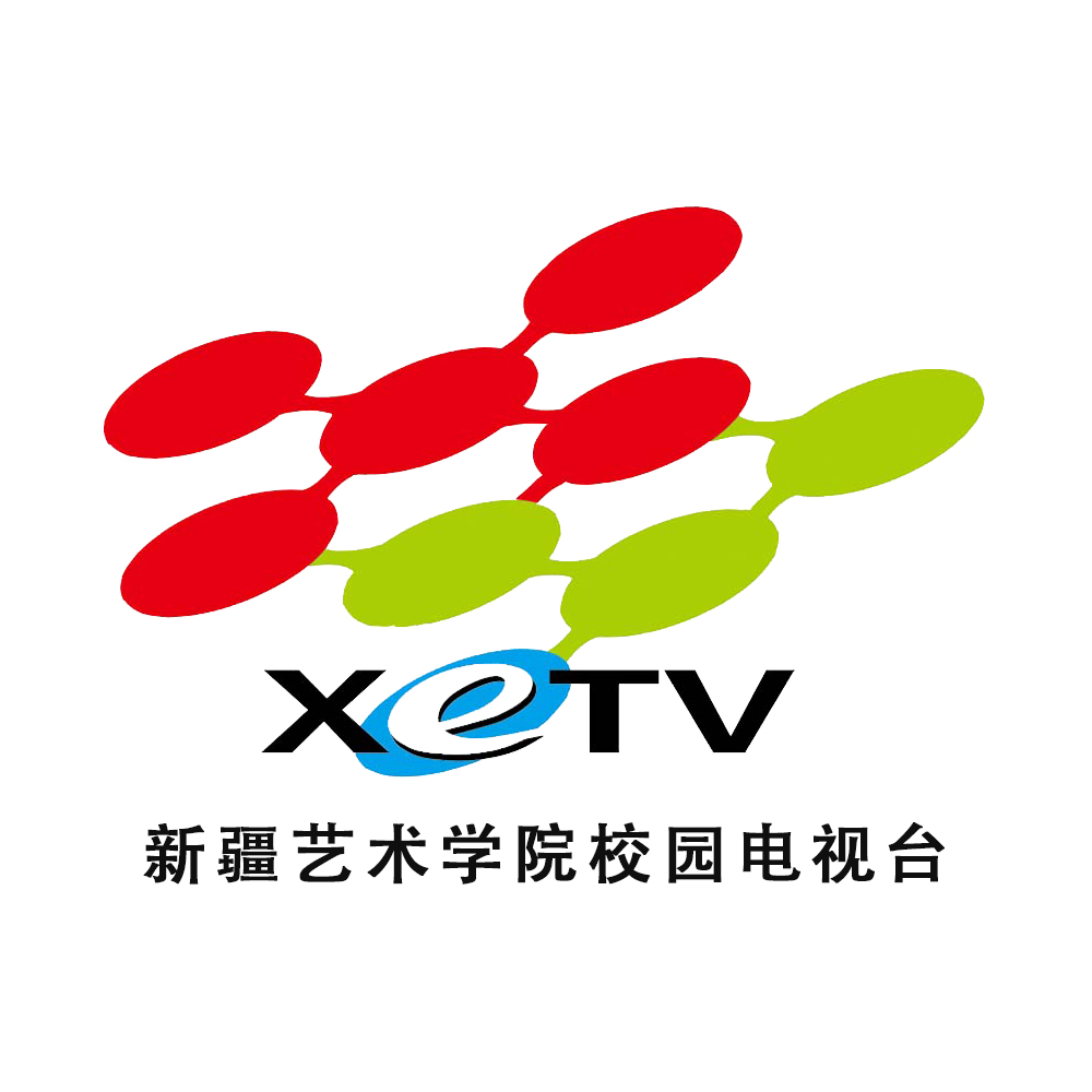 新疆艺术学院校园电视台