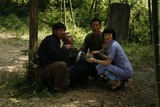 烈火