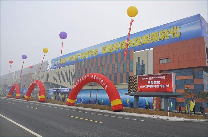 网站以 a target="_blank" href="/item/中国宜兴国际环保城/5395617"