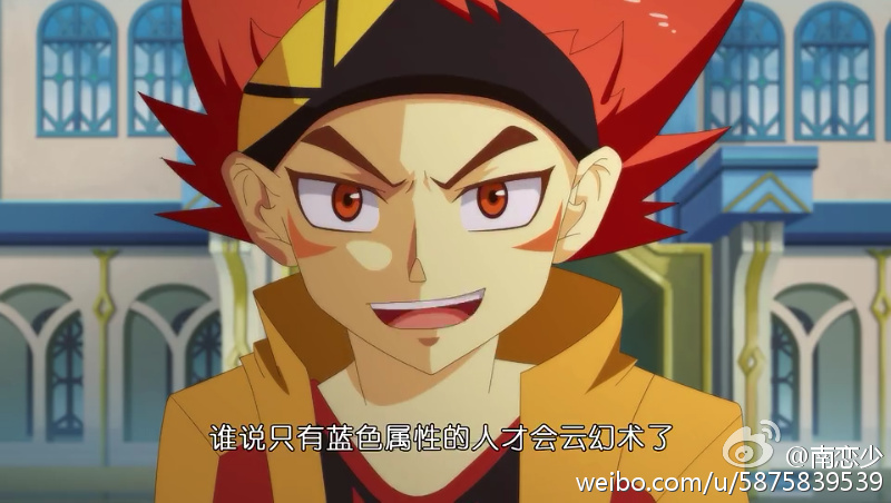 《 a target="_blank" href="/item/魔晶猎人/12630864" data-lemmaid