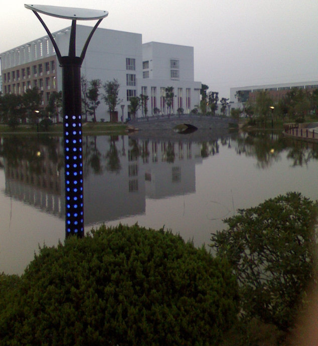 href="/item/南京林业大学">南京林业大学 /a>南方学院是1999年经 a