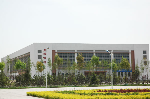  p>唐山劳动技师学院是经 a href="#" data-lemmaid="7778116">唐山市