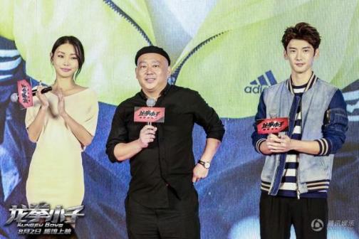 梁超（中国河南籍男演员）_百度百科