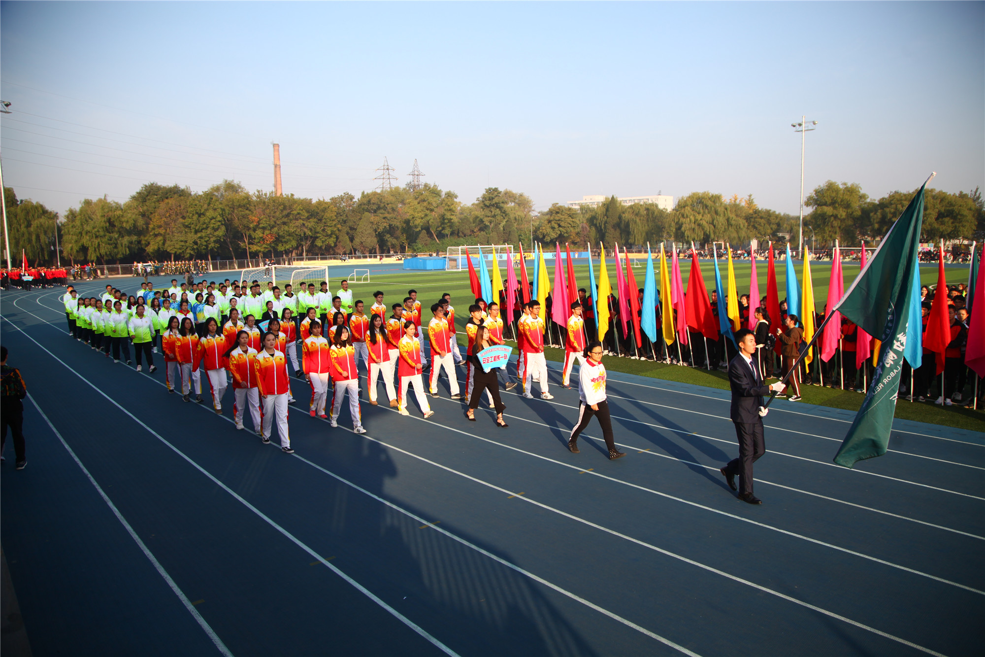  p>运动会指 a target="_blank" href="/item/体育运动/198272" data