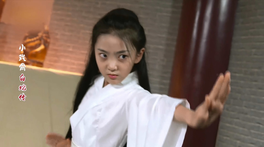  p data-id="gnwzkbgfhk">《小戏骨·白蛇传》