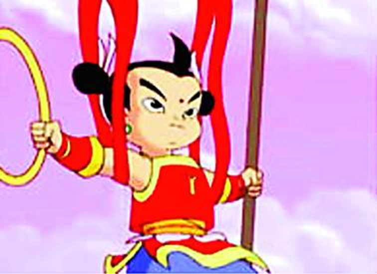 哪吒
