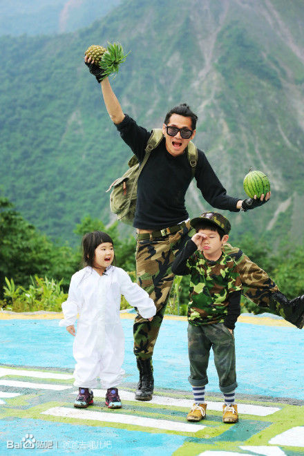 爸爸去哪儿第二季 全网资源