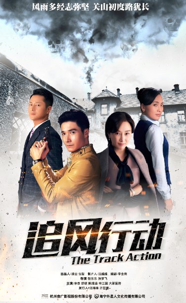  p data-id="gnzum049kc">张东东,职业是一名导演.