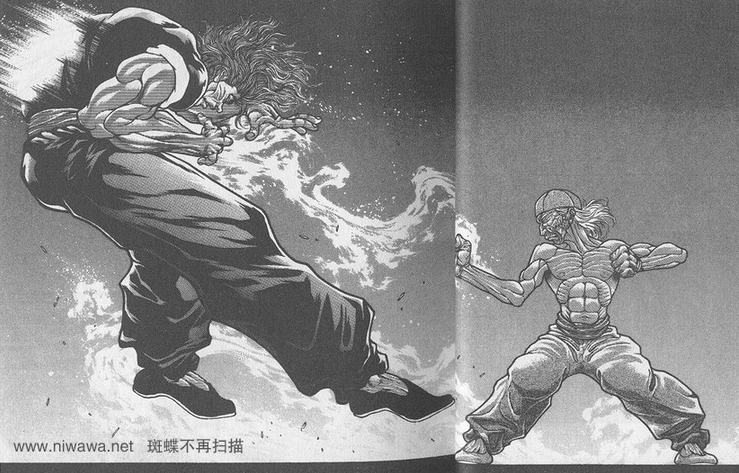">板垣惠介 /a>漫画《 a target="_blank" href="/item/刃牙/6082504"