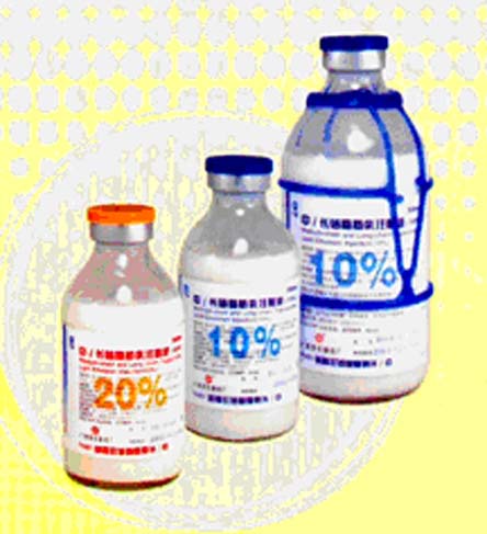 中/长链脂肪乳注射液(c6-24)