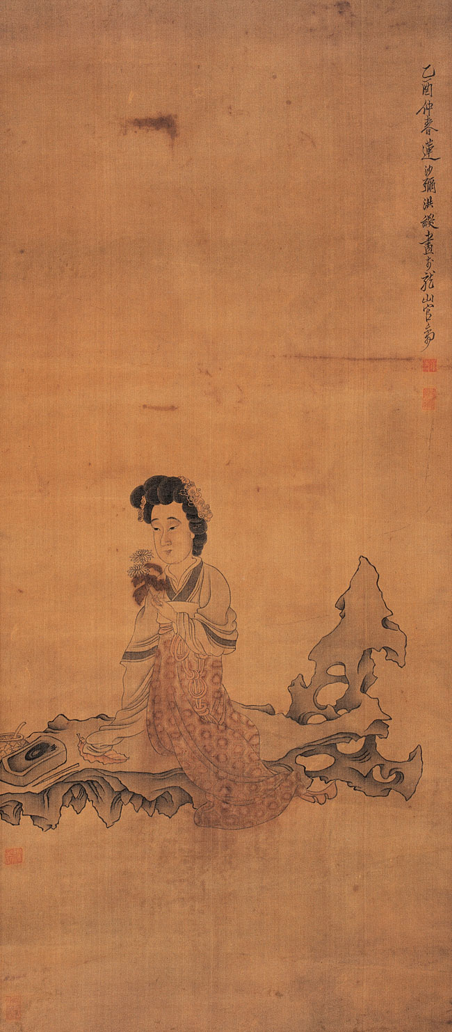 陈洪绶