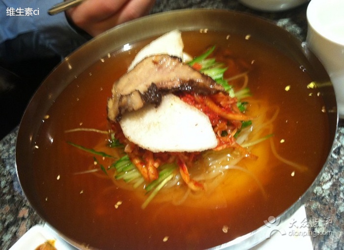 韩罗苑(水游城店)