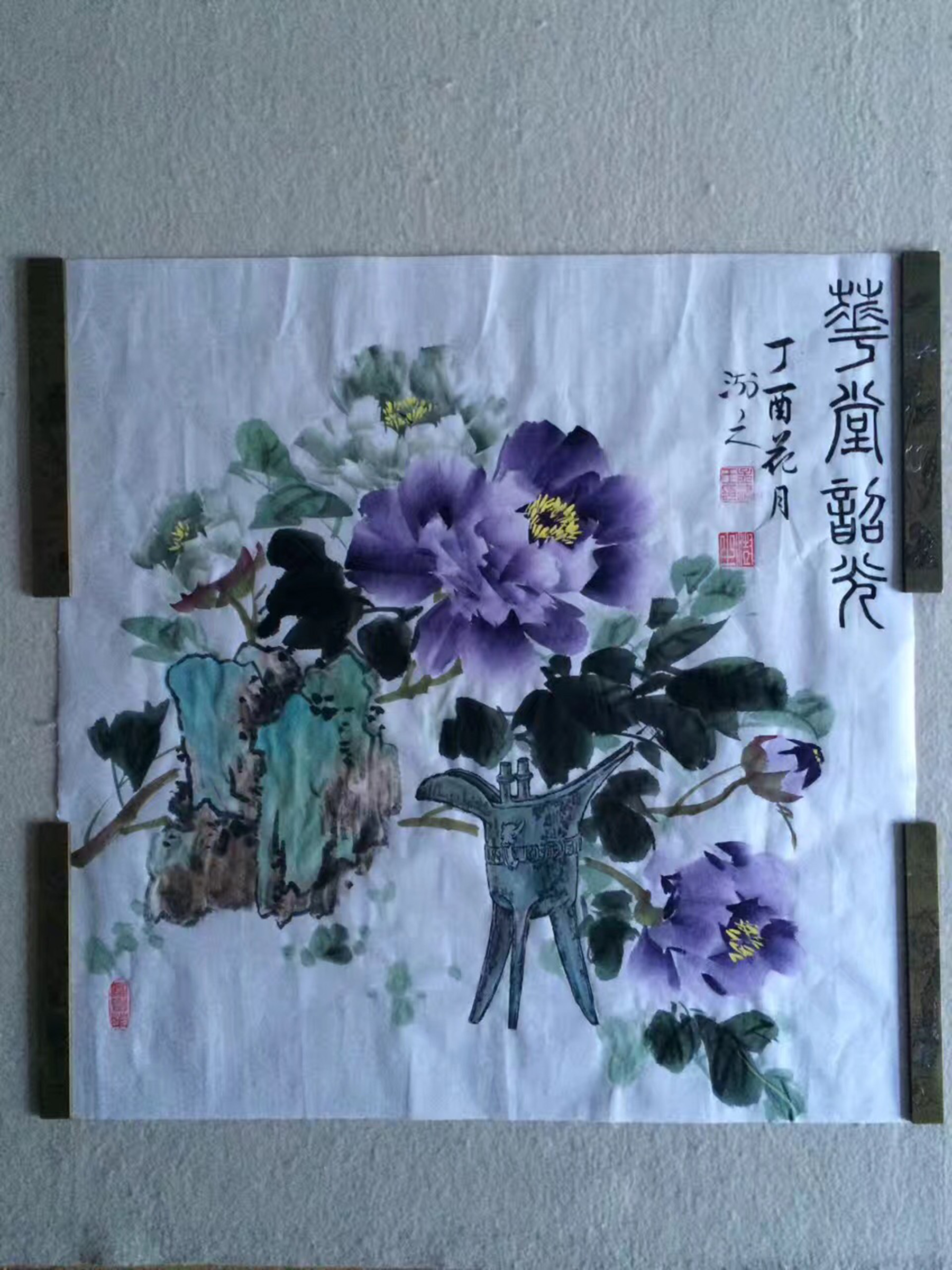  p>王东峰,1969年出生于河南省孟津县.