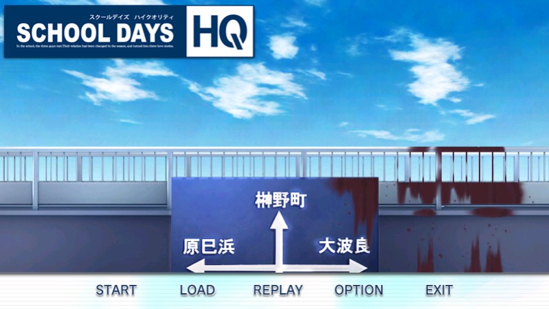 校园的日子 hq
