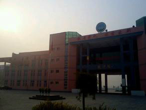 武强县实验中学