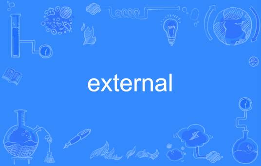 external_百度百科