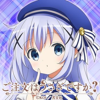 香风智乃