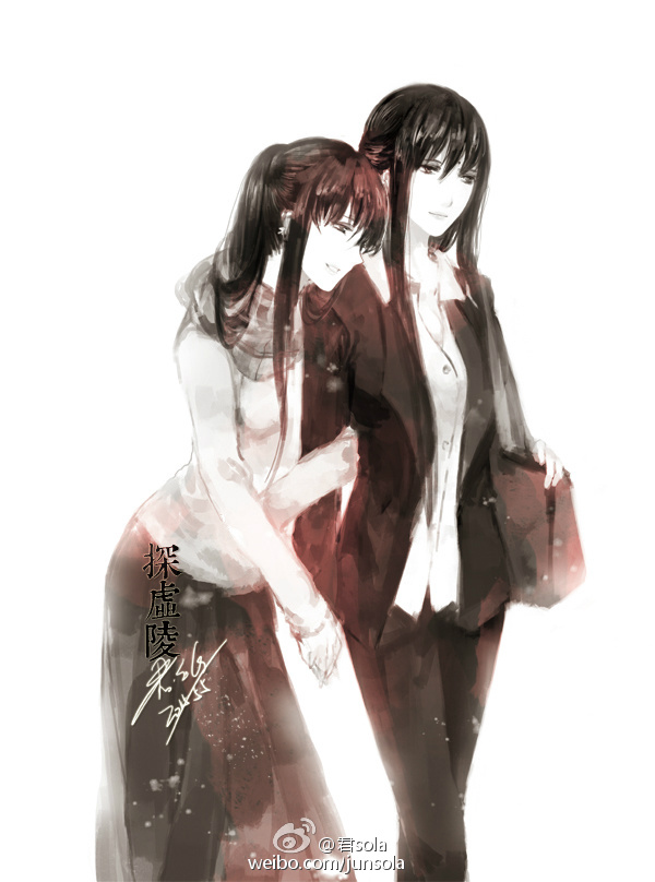  p>洛神是 a target="_blank" href="/item/君sola/5885627" data