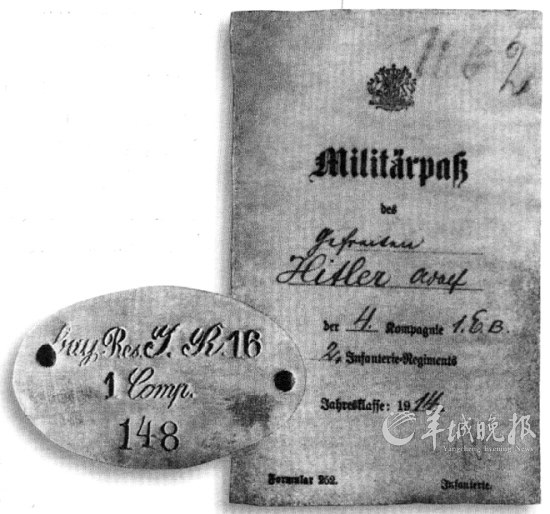 data-lemmaid="240836">德语 /a>:adolf hitler,1889年4月20日～1945