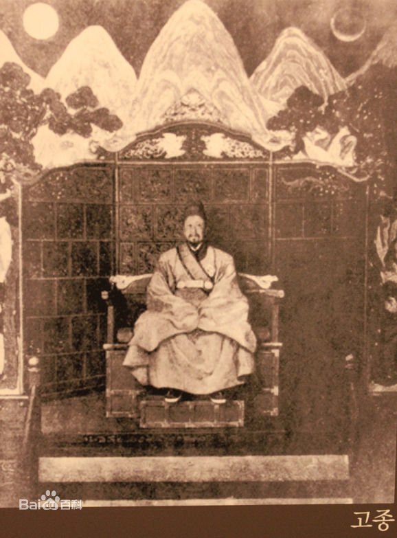 data-id="gnsz43s586"> b>李熙 /b>(1852年—1919年),即 b>朝鲜高宗 