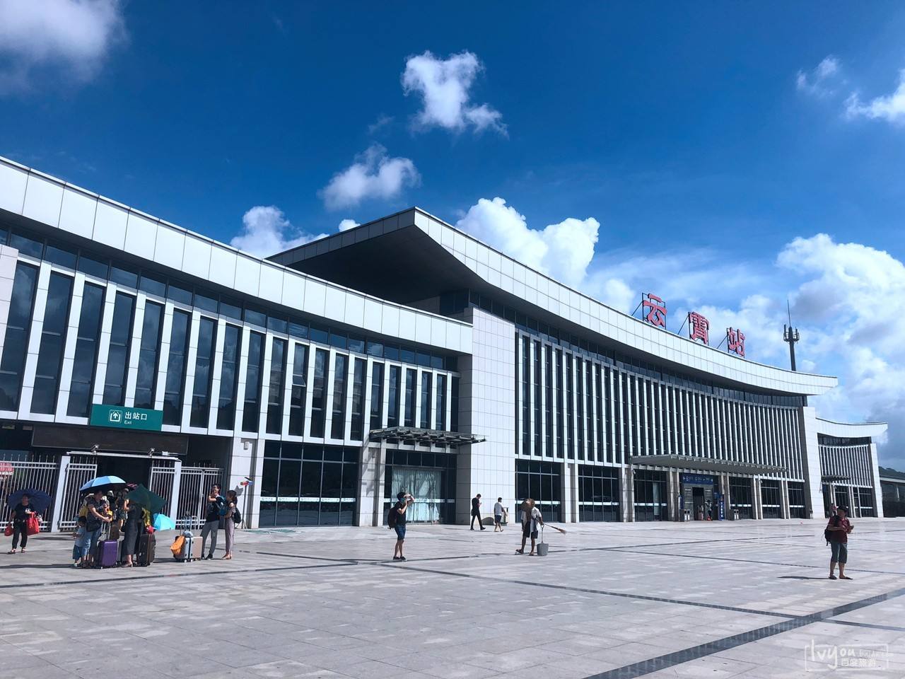 高铁云霄站
