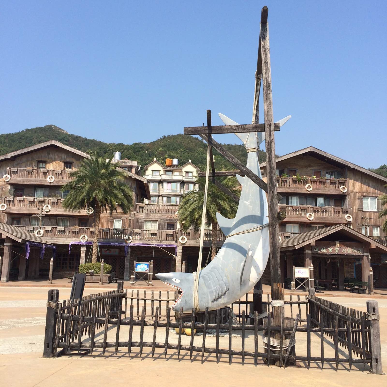  p data-id="gnzlc9vfrl">中国渔村,位于浙江省宁波市象山县,是指"