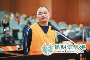 11·18云南泸西煤矿资源纠纷案