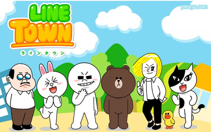 line town