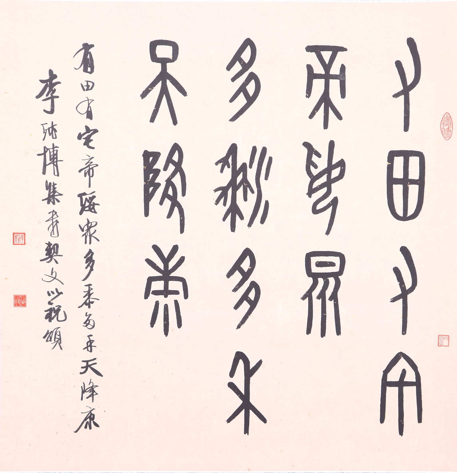 李纯博