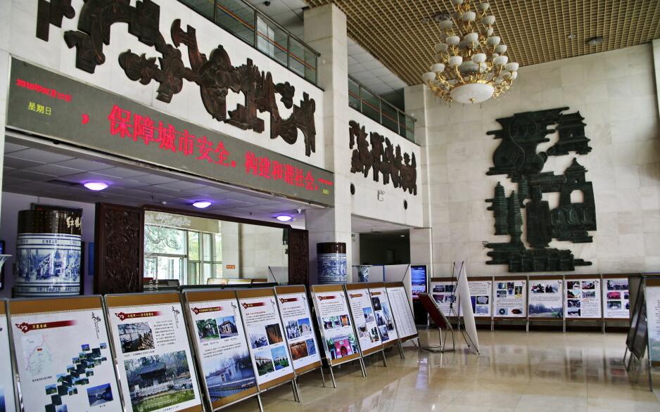  p>昌平区博物馆位于北京市昌平区府学路10号,1988年成立.