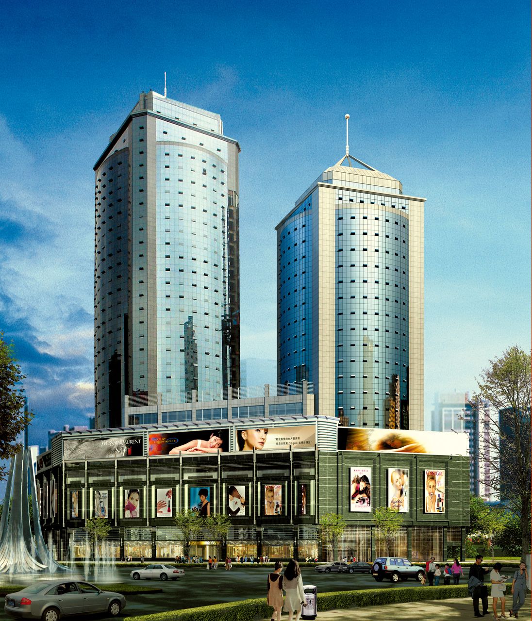 贵阳国贸广场商贸有限公司