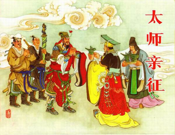 封神演义闻太师究竟是什么修为？为何连截教群仙都来助他？_百科TA说