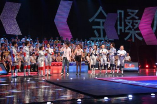 正大综艺·墙来啦