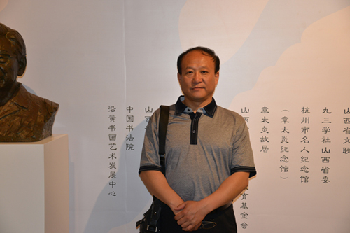  p data-id="gn6wzk2g88">贾聚光,男,山西吕梁人,生于1967年.