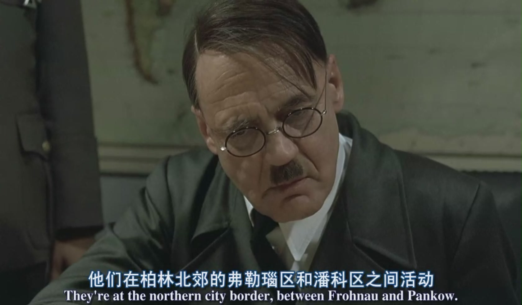 " href="/item/德语/240836" data-lemmaid="240836">德语 /a> /i> i>