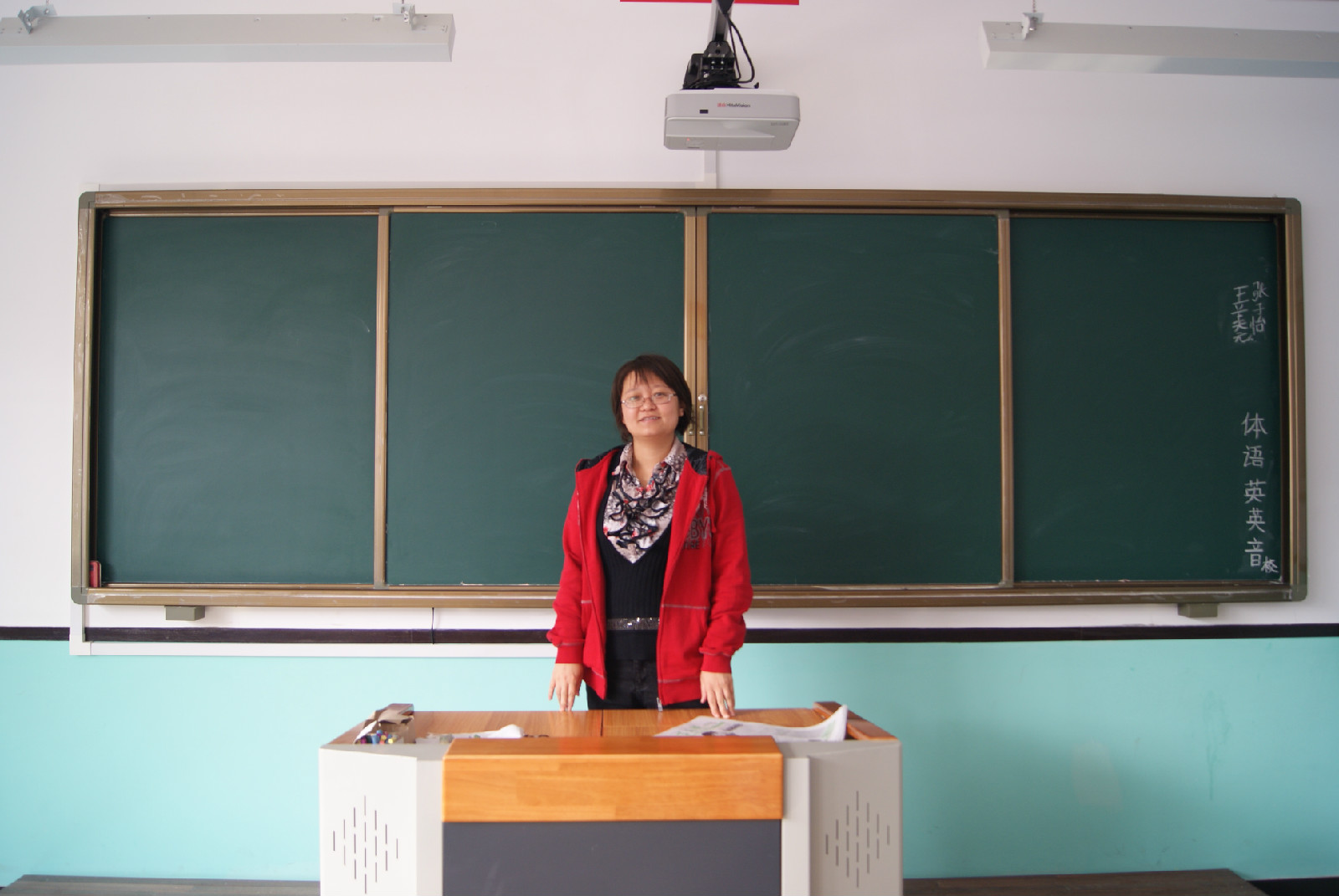大连博思中学