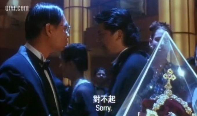  p>《鼠胆龙威》是由 a target="_blank" href="/item/王晶/22375"