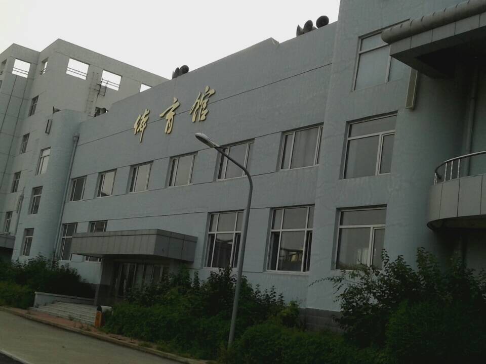  p>绥化市第二中学坐落于享有"黑土明珠"之称的黑龙江省 a href="#"